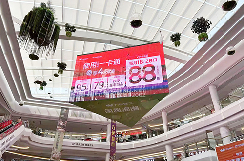 LED屏企如何平衡規模與利潤的關係？